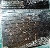  CUMBERLAND 1828 Grinder, 75 hp, 3 knife open